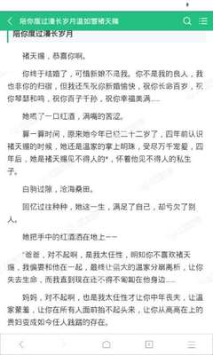 菲律宾的绿卡怎么可以拿到(绿卡获取方法)